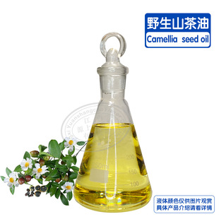 ɽ������ ֲ���� ���yƷԭ�� ʳ���� ����ă� �ɹ���