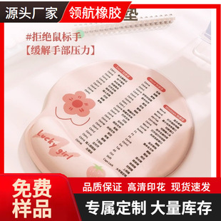 �o����ˉ|Ů����ͨ�ɐ��k���������Iһ�����l�����з���ܛ�|