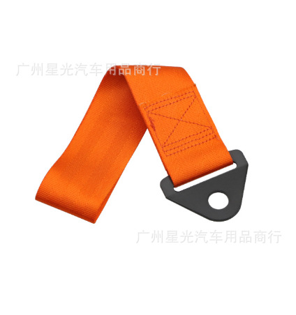 오렌지 [opp 가방]