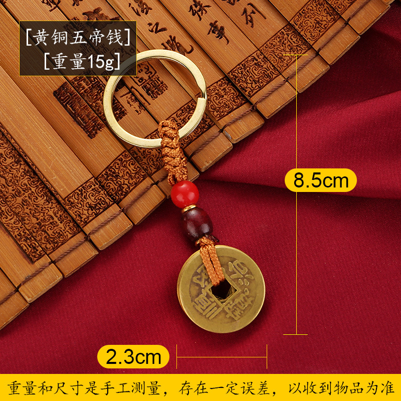 尺寸图模板
