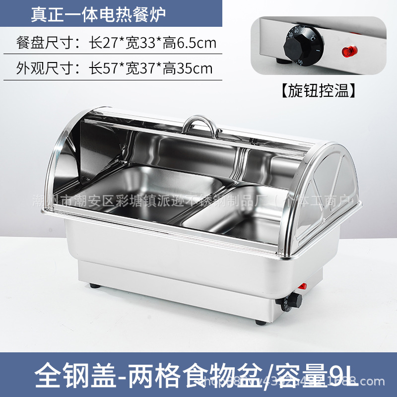 Estufas de buffet de acero inoxidable calentamiento eléctrico estufa buffet comida hotel desayuno rápido mesa de aislamiento térmico comercial