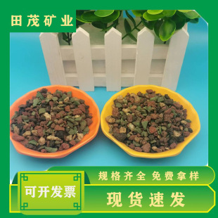 ���ʯ��������w���Vˮ͸��I�B���������쾰�õV��ֲ�����ʯ