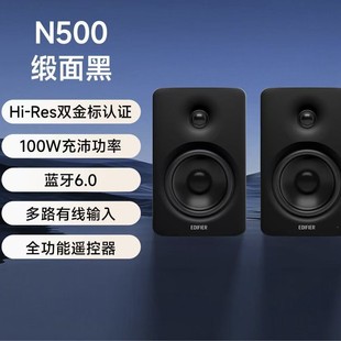 ��//��//��N500 ��Դ����2.0�{������Ҿ�����p����J�C