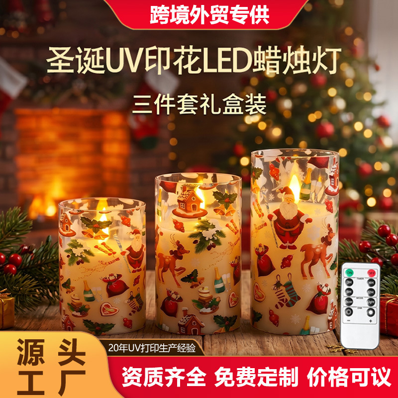 Cross-Border Electronic Candle Lights Led Simulated Wax Lights for Parties, Christmas, Dinner Gatherings, Birthday Decorations, Ambiance Lights, Kerosene Lamps Cross-Border Electronic Candle Lights Led Simulated Wax Lights for Parties, Christmas, Dinner Gatherings, Birthday Decorations, Ambiance Lights, Kerosene Lamps