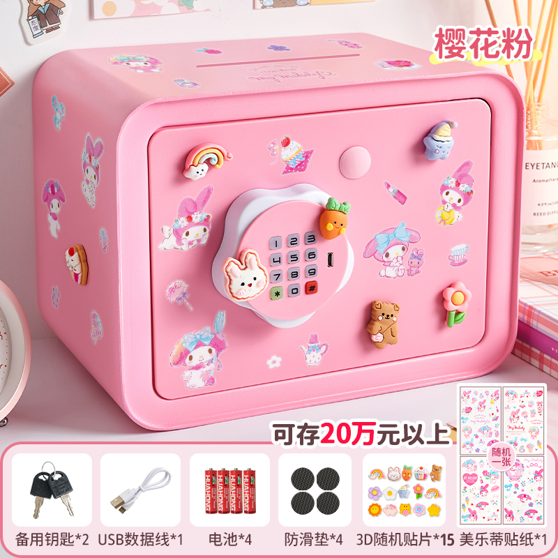 Las niñas pueden ahorrar dinero para niños en el nuevo 2024 solo en la caja fuerte, la contraseña, el cajón de ahorros para niños, la capacidad grande
