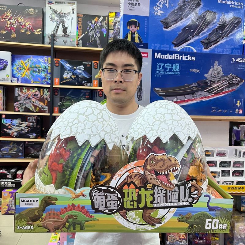 Mengdan 恐竜アドベンチャー 60 個セット恐竜おもちゃキー恐竜の卵子供のおもちゃ入学ギフト卸売|undefined