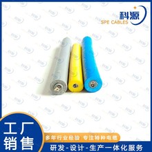 TPEE�l���Դ��ROV�㸡������ˮ��|ˮ��Ư����|Ӿ�����ۙC��|