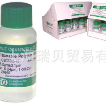 美国杜克DUKE 可溯源标准粒子