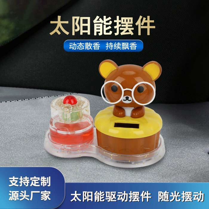 Стойка поставки кролик автомобиль украшения торт Творческий мультфильм солнечный автомобиль качели Ювелирные изделия Подарки