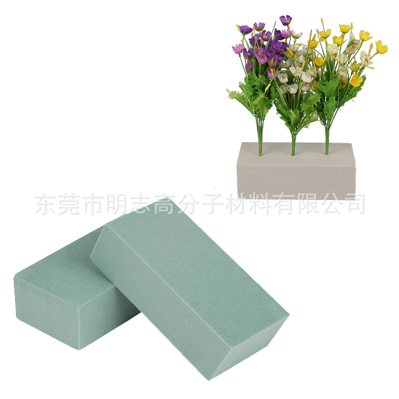 DIY婚礼装饰插花海绵发泡砖 婚庆鲜花吸水泡沫块 插花海绵底板
