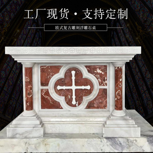 Դ�^�S�Ҵ���ʯ���ü�̨�h�����x��̨�v��̨�}�������õ��ܶ���