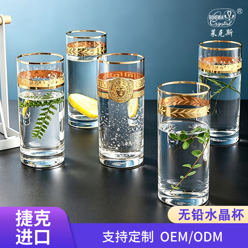 Vaso de whisky de cristal sin plomo importado de la República Checa, vaso de cerveza de lujo con decoración dorada de alta gama, vaso para bebidas, vaso para agua, venta al por mayor.