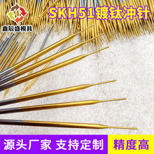 �S�����l����SKH51�⁛_��x���M�ڲ�����ĥ���ה��p�ɸ��ٛ_�