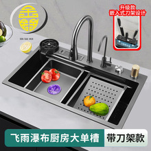 ���x304���P�ˮ�ۏN���w��ˮ�ێ������ٲ����^һ�wϴ�����β�