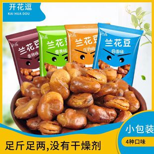 �m�����Q������С���b�����Q�����e��ʳ200g-2000gһ�����l���l