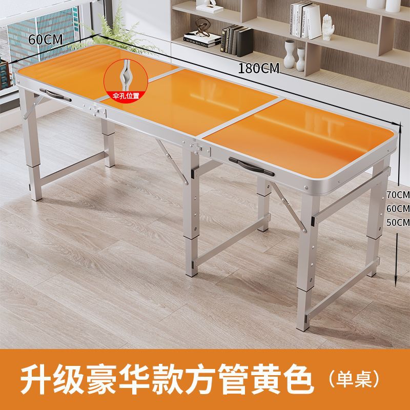 Mesa de comedor portátil, mesa de elevación de mano, tabla de exhibición, mesa de alquiler, mesa simple, mesa plegable al aire libre