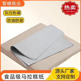 決͸ߜR⼈\|ӵüͼߜ|