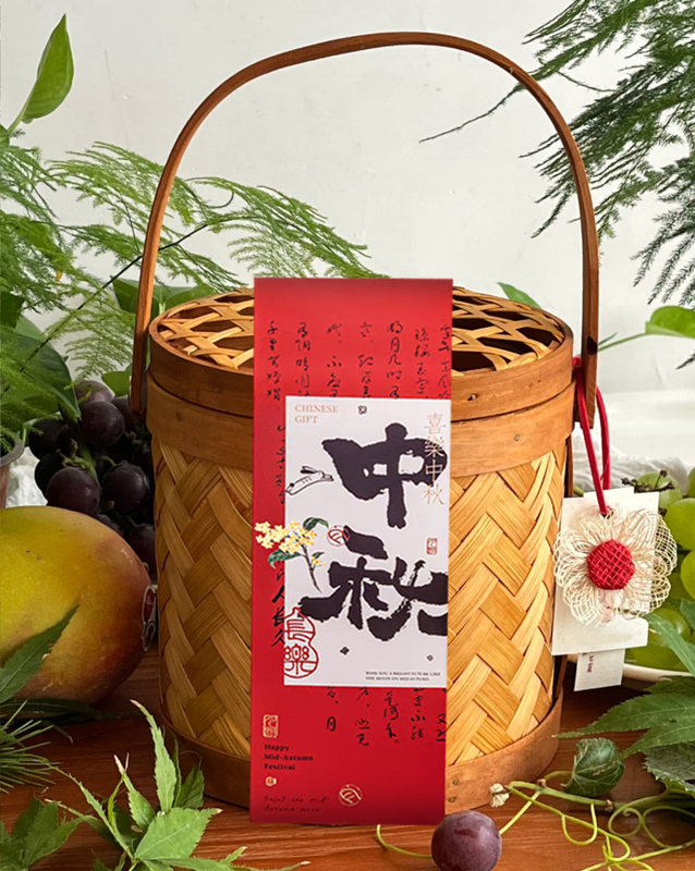 2025中秋节广式老式苏鲜肉五仁中式牛皮纸礼品盒月饼包装盒礼盒|undefined