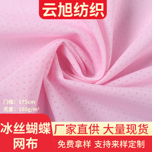 ���z�����W���W�۲��������ϴ���POLO��T���@����\�ӷ�ᘿ�����