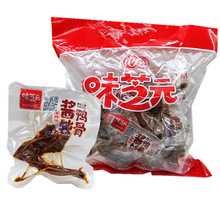 味芝元鸭锁骨25g*20包麻辣香辣鸭肉鸭架网红零食小吃湖南特产批发