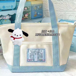 ������Ů�W�����n�μ�ͨ�ڴ���������С������ϰ������2024��