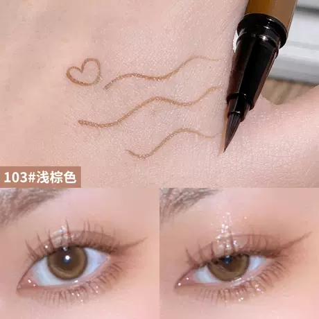 3# light brown