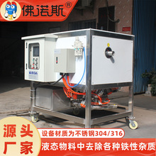 �S�����ϴ��x�C ���Z˹���Ŵ��F���մ��������F�����Ŵ��x�O��