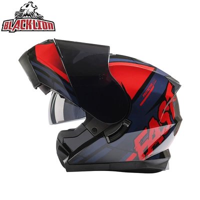 Motosiklet kaskı (dəbilqə), Bailide Motorcycle Helmet Flip-Up - red-fast-tea-mirror-m57-58