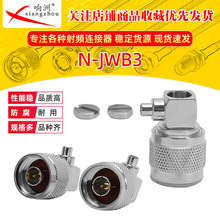 ȫ�~��N-JWB3 N�͏����^��RG402 141�����䓾� ���lͬ�S�B����