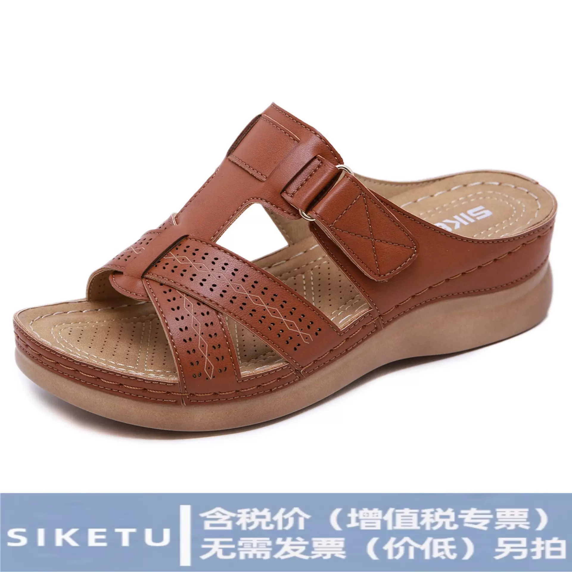 新款2025欧美 凉鞋女跨境车线妈妈鞋大码sandals坡跟拖鞋一件代发