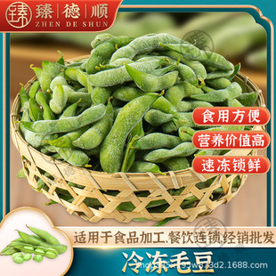�S�����l���ë����ʳƷ�S����N������W�� �ك�ë�� ʳƷ�ӹ�