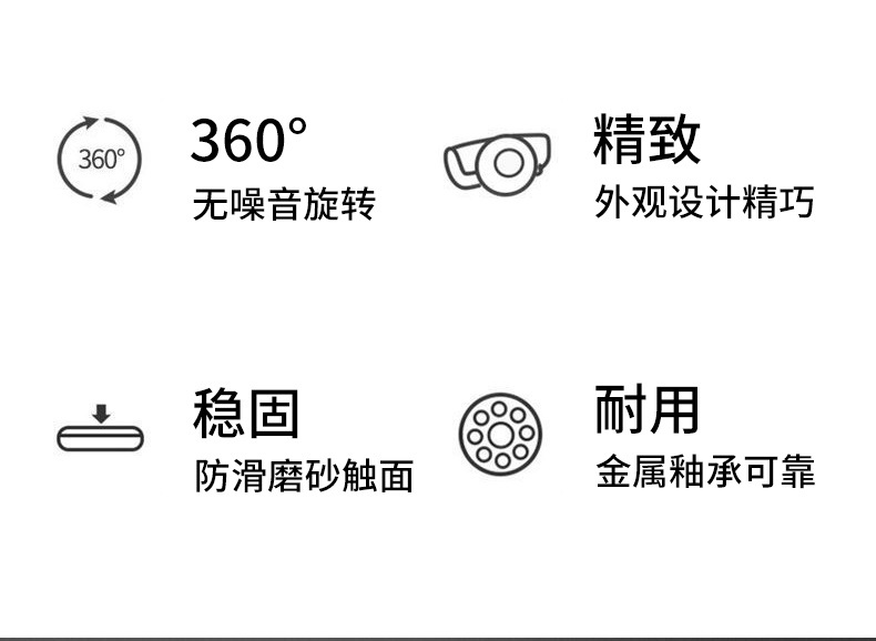 Car Steering Wheel Power Ball, Universal Driving Steering Power Artifact, Multi-Functional Steering Aid, Labor-Saving Ball