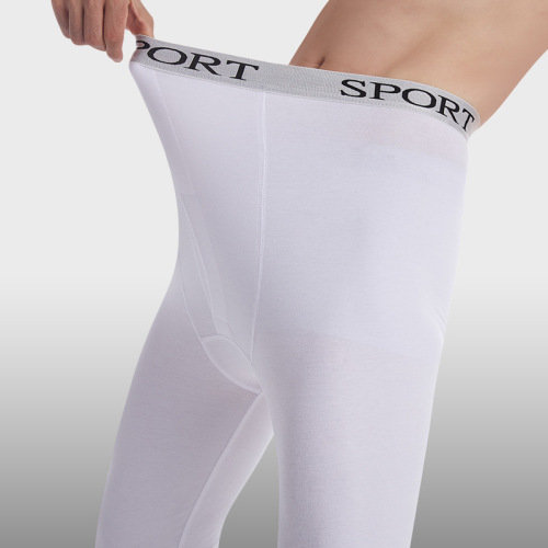 New Autumn and Winter Thin Lycra Cotton Men's Autumn Pants Youth Slim Elastic Warm Pants Pure Cotton Line Pants Leggings