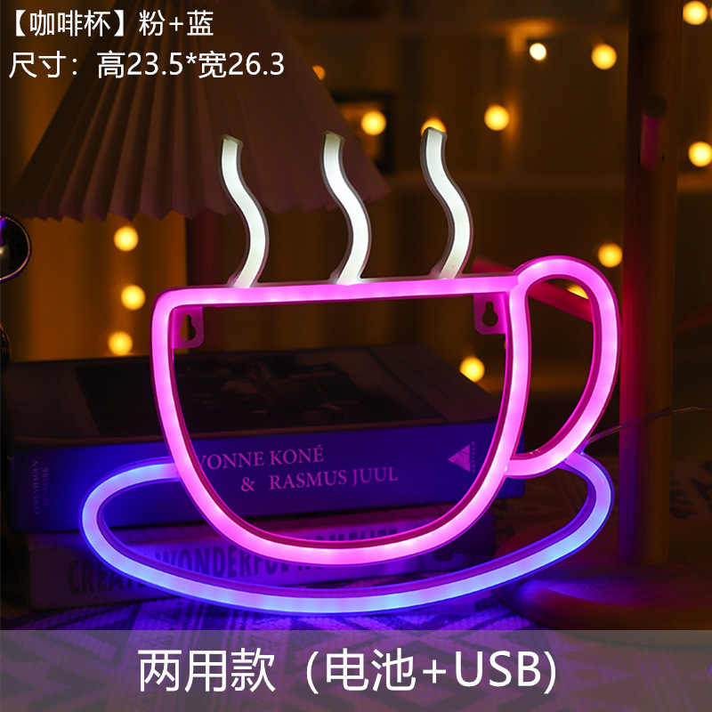 Las populares luces de cadena LED de Amazon, luces de neón, luces nocturnas, luces decorativas, luces de colores, luces de ambiente de neón image 108