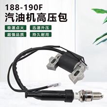 ���Ͱl늙C���2/3ǧ��5/6.5/8KW���͙C���_�P�������͹������_�P
