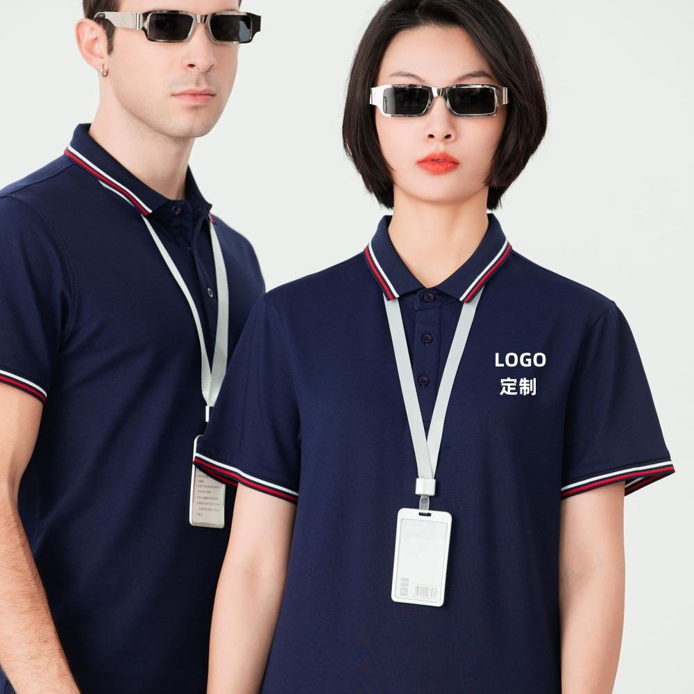 New Classy Quality Polo Shirt Lapel T-Shirt Advertising Cultural Group Work Clothes Men's Tops Printed Work Clothes