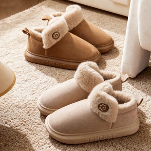 �ߎ�����Ь��Ů�����ﶬ��H�҃��Ў������Ь��׾Ӽ��ñ�ů