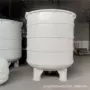 立式耐酸碱pp搅拌槽搅拌罐