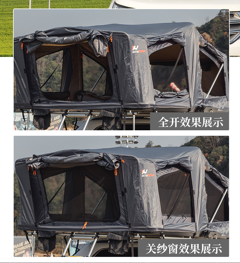 Large space 4-6 people factory car tent automatic quick opening roof tent hard shell folding customer self-driving camping
