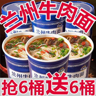 �����m��ţ��������Ͱ�b��ʳ�圫������ʳ������ʳ�������l