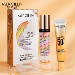 Mengxi Blue Three-Color Bird Shit Isolation Cream Sunscreen Combination Protective Anti-sweat Lasting Makeup No Makeup Concealer Brightening Cosmetics