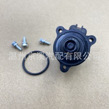 �m���ľ����C�y�T DF150 175 200 250�R�������R�_18137-93J00