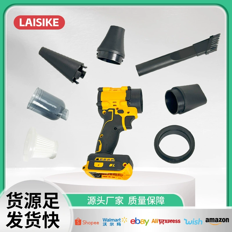 Трансграничный многофункциональный литиевый электрический фен, бытовой портативный автомобильный пылесос, внешнеторговый всасывающий и выдувной универсальный аппарат