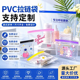 ͸����朴����Ʒ��b�����ռ{��pvc�����Ʒ�ľ��Է��ĥɰ���b��