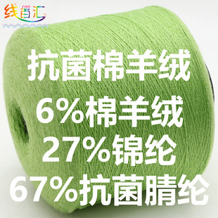 ����ϵ�п����d��q ����50S/2֧6%�d��q67%������]�əz�y���