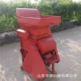 双辊榨油剥壳机花生脱壳机
