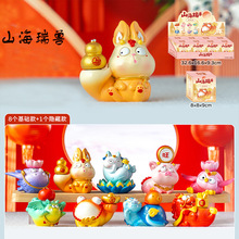 �¿����Ȥ���kɽ������Fä�����k��֬��ˇƷ����[�����նY��