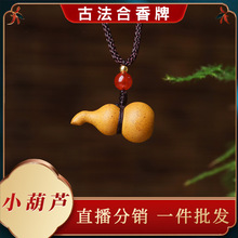 С���J�d�ӻ��㷽��Ȼ�����ƺ�������ș�ִ�����������S���l