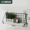 White folding wall frame-large