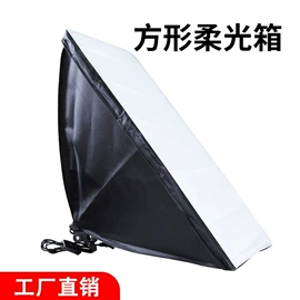 摄影摄像器材;手机支架;相机三脚架